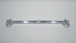 Strutbar front Aluminium polished Mercedes W201 6 Zyl.+2,3i 16V
