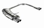 Rear silencer 4x70mm BMW E46 316i/318i Sedan/Touring/Coup�