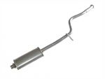 NOVUS silencer DUMMY CITROEN SAXO 1,4i/1,6i/Peugeot