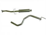 NOVUS silencer DUMMY HONDA CIVIC IV EG6 1,6
