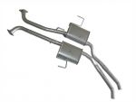 NOVUS silencer DUMMY OPEL OMEGA B CARAVAN V6