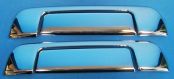 Door Handle Cover chrome BMW E36 2doors, Z3 without keyhole