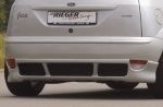 Rear skirt extansion  Ford Focus Hatchback
