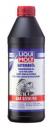 Ligui Moly GL4 SAE 85W-90 Gear Oil 1000ml