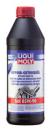 Ligui Moly GL5 SAE 85W-90 Gear Oil 1000ml