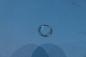Preview: Ring for mirror adjustment button chromed fit for BMW E38 E39 E87 E90 E91 E92 E93