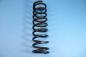 Preview: ALPINA Spring rear (progressiv) fit for ALPINA B7 turbo / ALPINA B9 3,5 / B10 3,5 (E28/E24)