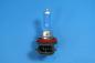 Preview: Lamp H8 35W PGJ 19-1 COBALT II