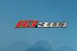 Preview: ALPINA Schriftzug hinten "B3 3.0/1" (E36)