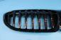 Preview: Grill SCHWARZ BMW 3er G20 /G21 /G28