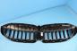 Preview: Grill SCHWARZ BMW 3er G20 /G21 /G28