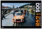 Preview: ALPINA CLASSIC Puzzle "24H Spa-Francorchamps"