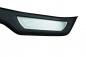Preview: M Einstiegsleiste hinten rechts BMW 3er E90 / E91 Limousine / Touring