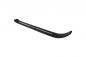 Preview: Entrance cover front LEFT BMW 5er E39 Sedan / Touring