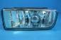 Preview: Foglights clear/chrome fit for BMW 3er E36 all