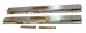 Preview: Door sills "EXCLUSIVLINE" chrome (2 pcs) fit for Mercedes W124 Coupe / Convertible