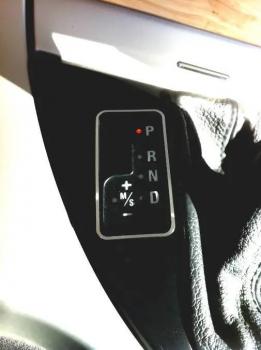 Rahmen für Anzeige Gangwahl poliert passend für BMW X5 E53