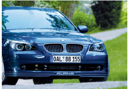 BMW 5er E60 E61: Politur Scheinwerfer