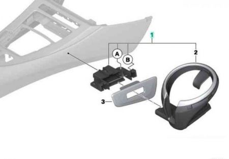 Blende Getränkehalter KORALLROT für BMW Z4 E89 (Bild 3)