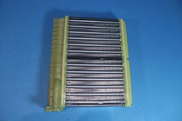 Preview: Radiator heater BMW E36 E39