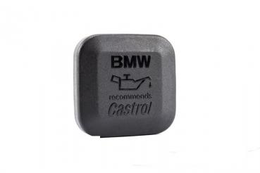 Cover lid BMW E30 E31 E32 E34 E36 E38 E39 E46 E52 E53 E60 E61 E63 E64 E65 E66 E67 E70 E71 E83 E85 E87 E90 E91 E92 E93 X3 X5 X6 Z3 Z4 Z8