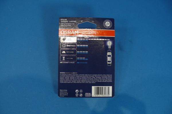 OSRAM diadem (2er Set) für Blinker / Rückleuchten