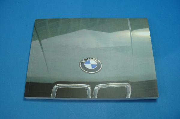 BMW Owner's handbook GERMAN BMW 5er E28 (09/1982 - 05/1983)