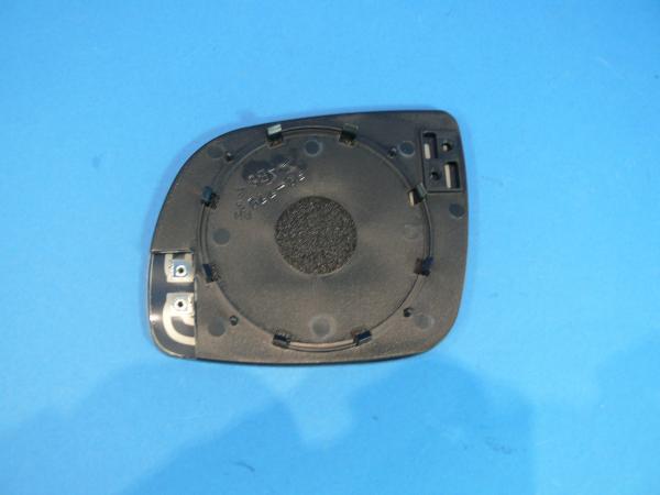 Mirror glasses heated -left side- fit for Audi A3 8L / A4 8D / A6 C4 / C5