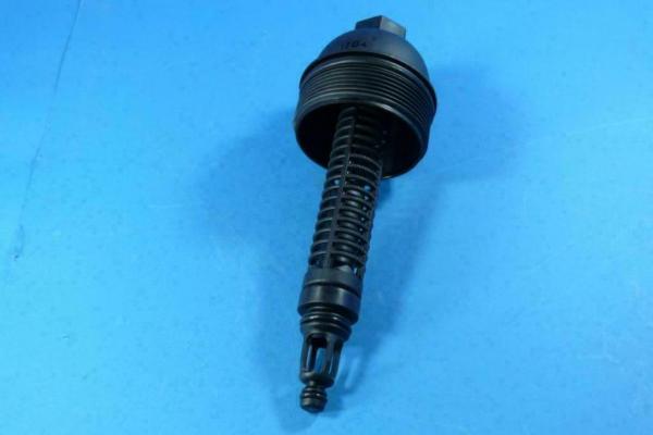 Oil filter cover BMW E46 E53 E60 E61 E63 E64 E65 E66 E70 E71 E83 E90 E91 E92 E93 X3 X5 X6