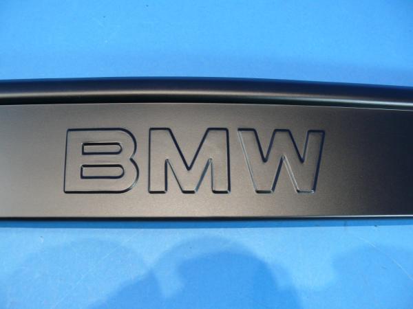 License Plate Delete Panel (M-LOGO)  BMW 5er E34