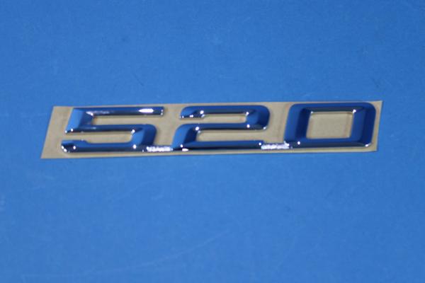 520 Emblem zum kleben für BMW 5er E34 / E39 Limousine / Touring