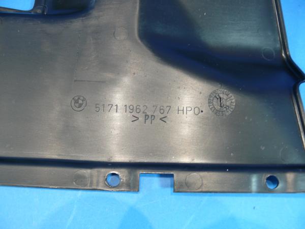 Luftführung LINKS BMW 3er E30