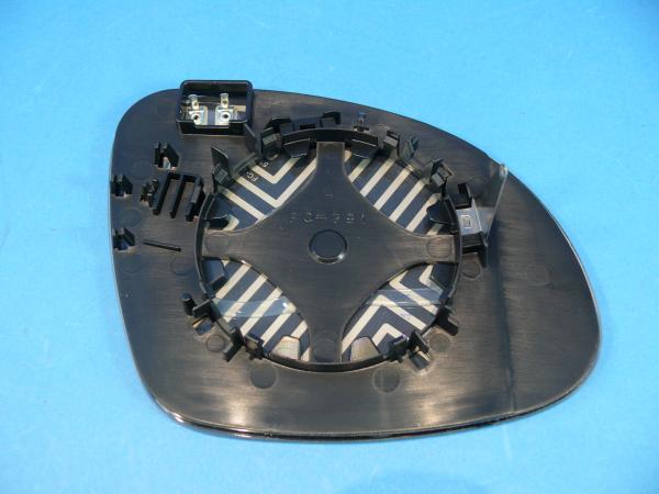 Mirrow glasses LEFT heated fit for VW TIGUAN (5N_) / SHARAN (7N1, 7N2)