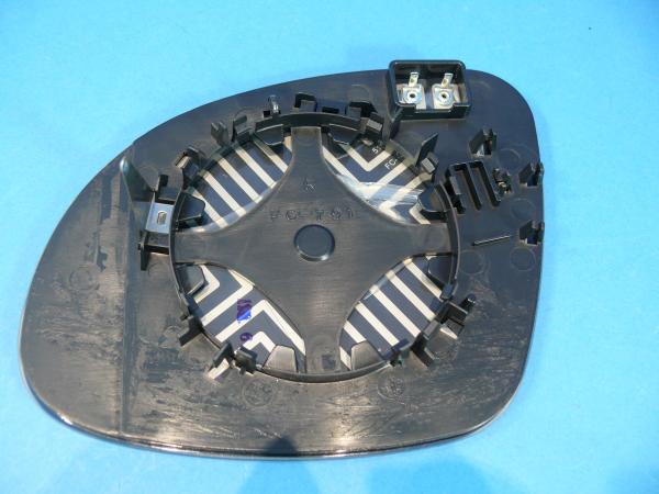 Mirrow glasses RIGHT heated fit for VW TIGUAN (5N_) / SHARAN (7N1, 7N2)