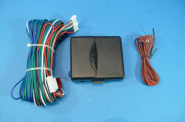JOM Central locking system, universal with 2 mini radio remote controls, 4 motors