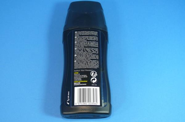 MEGUIARS Gold Class leather cleaner & conditioner 473ml