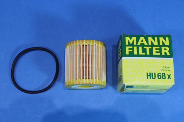 MANN & HUMMEL Oilfilter Smart fit for Smart FORTWO / ROADSTER / CABRIO / CITY-COUPE