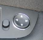 Ring for mirror adjustment button chromed fit for BMW E38 E39 E87 E90 E91 E92 E93